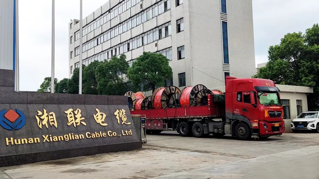直擊發(fā)貨現(xiàn)場(chǎng) | 湘聯(lián)電纜堅(jiān)持誠(chéng)信經(jīng)營(yíng)，使命必達(dá)！