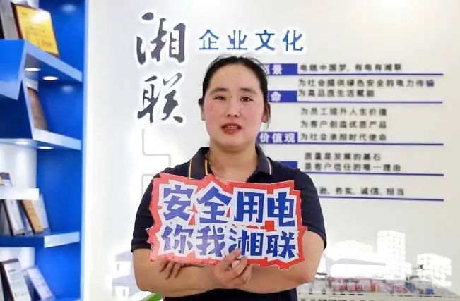 平凡創(chuàng)造不凡③ || 于敏：非凡精神，巾幗力量