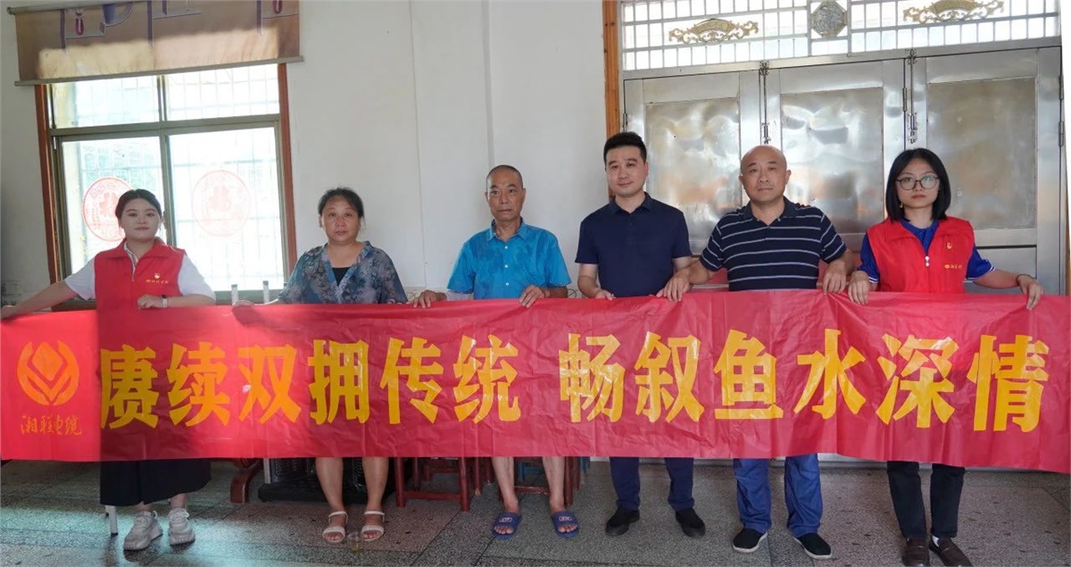 建軍節(jié) | 湘聯(lián)電纜開(kāi)展走訪慰問(wèn)退役軍人活動(dòng)！
