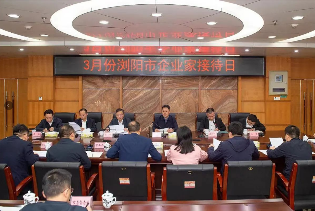 2024年中回顧，見證湘聯(lián)足跡，共啟美好新篇！
