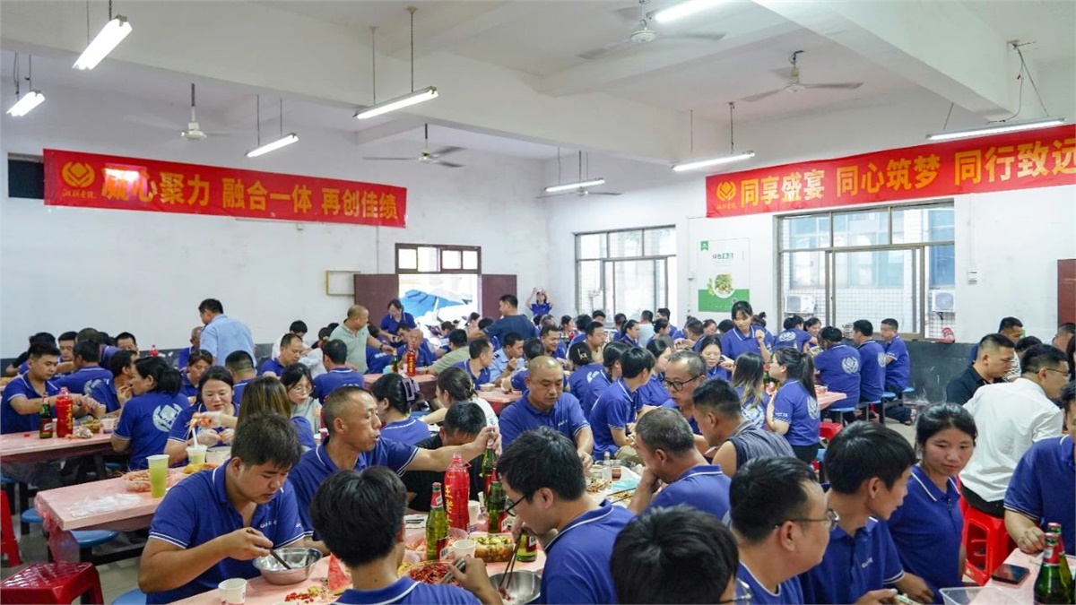 歡聚盛夏，凝心聚力，湘聯(lián)電纜海鮮盛宴歡樂回顧！