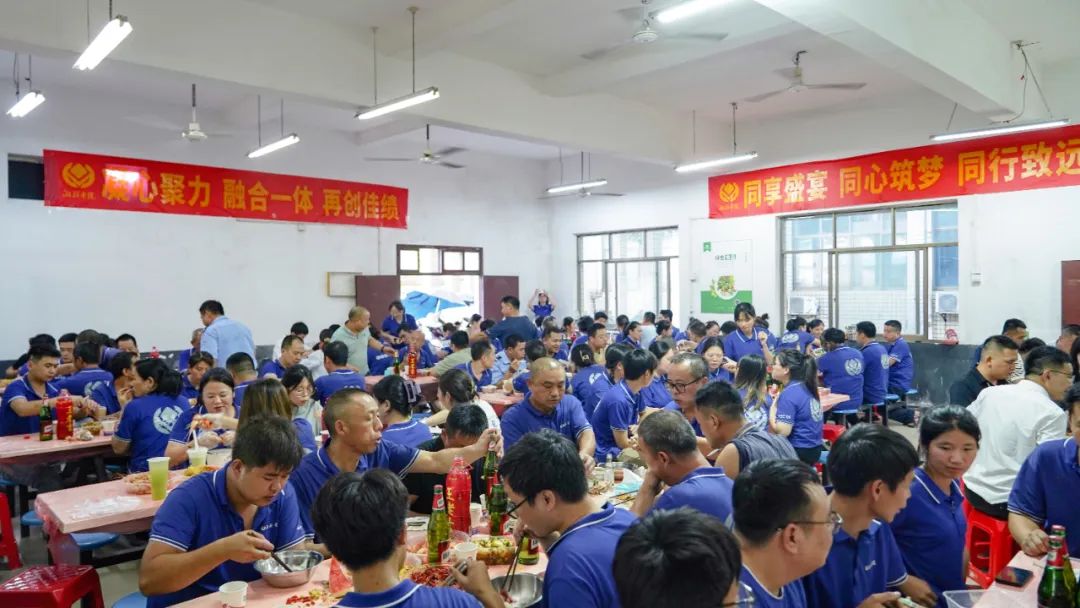 歡聚盛夏，凝心聚力，湘聯電纜海鮮盛宴歡樂回顧！